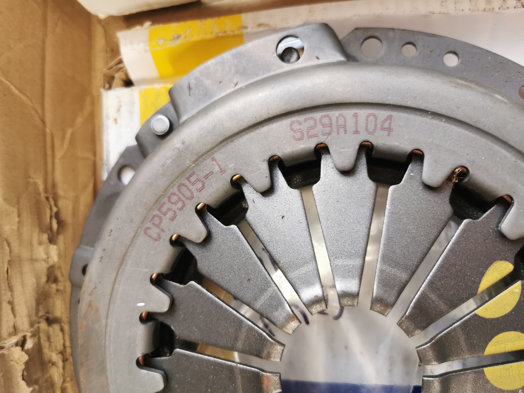 IMG_20220809_150714_resized_20220809_031144058