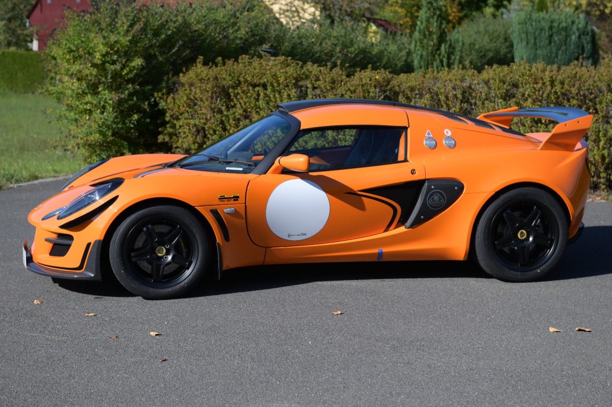 IMG_8832